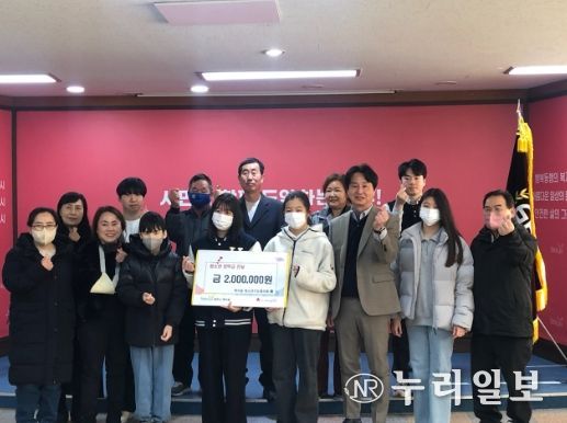 사설상담소 광주전남 협의체 준비 5