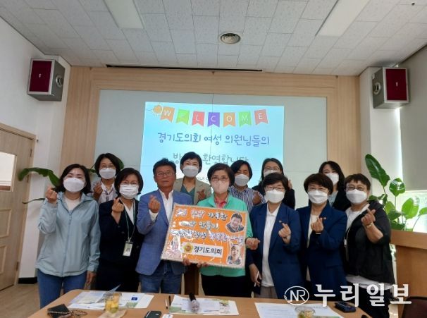 도의회 민주당 여성의원협의회