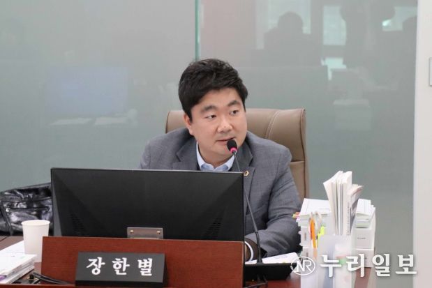 장한별 의원(더불어민주당, 수원4)