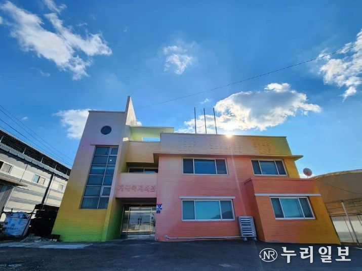 밀다리마을박물관