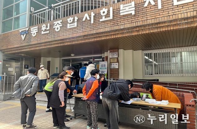 릴레이 캠페인 관련 사진