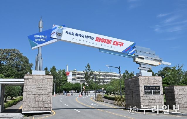 안전이 최우선! 대구광역시, 시내버스 일제점검 실시