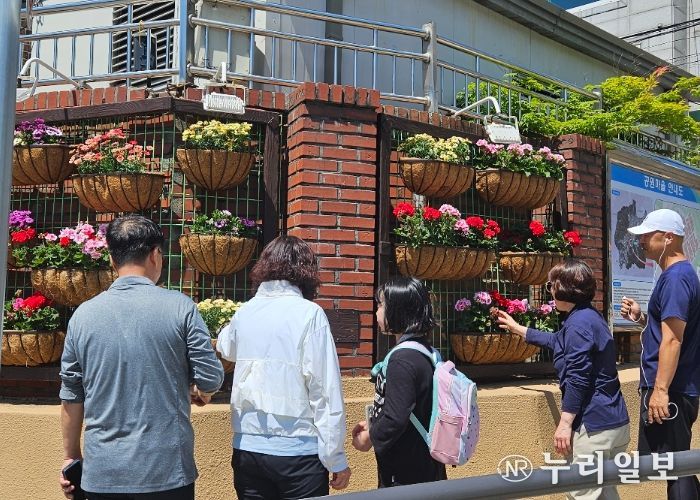 과천시 문원행복마을 관리소, 힐링정원 만들기