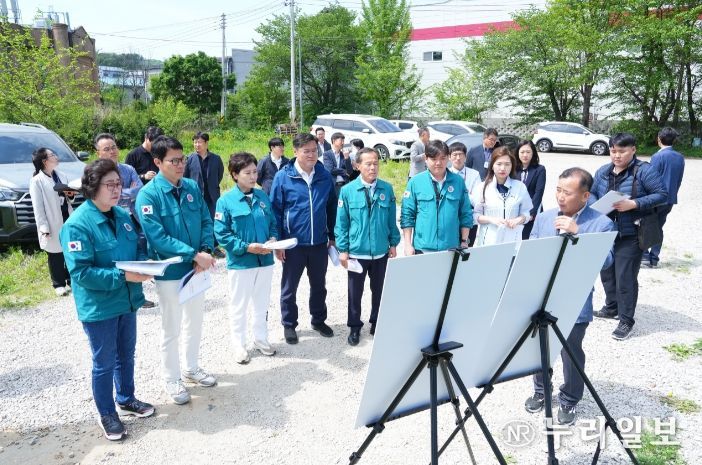 주요사업장 답사