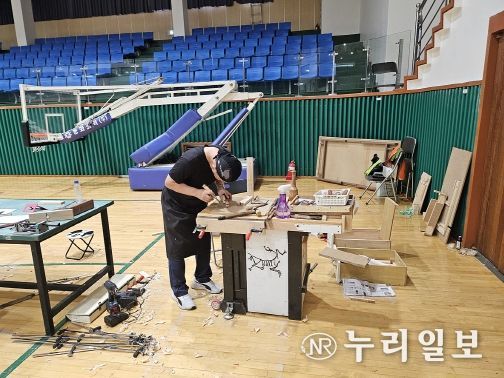 2024년 대구광역시장애인기능경기대회 열려