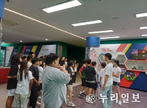 대전교육청, '하나드림스쿨'초등학생 월드컵 경기장 투어