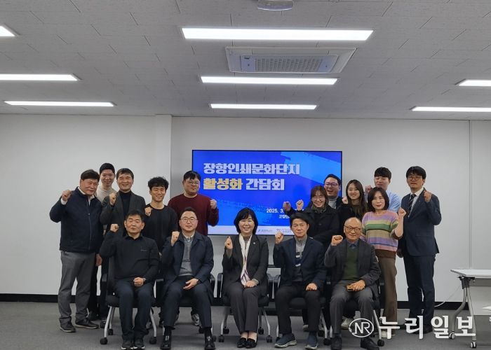 경기도의회 심홍순 의원, “고양·파주 인쇄산업의 생태계 회복과 혁신 중심 거점으로 육성해야”