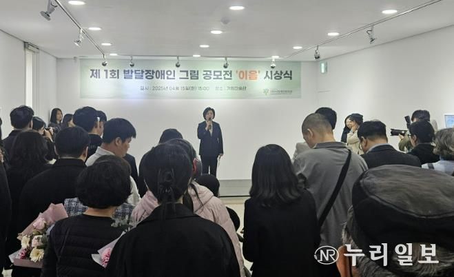 신계용 과천시장 인사말