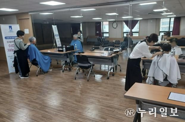 수원시 영통구 영통2동 지역사회보장협의체