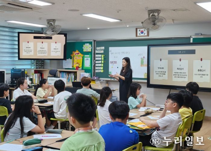 남양주시, 2025년 ‘찾아가는 정약용 학교’ 개강