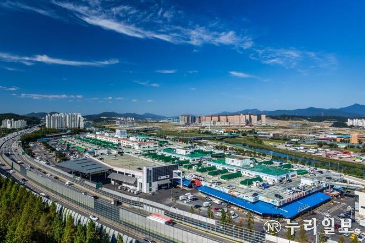 구리농수산물도매시장