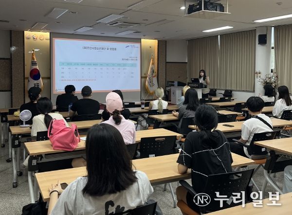 안산시, 청년도전지원사업 참여자 대상 취업특강 열어
