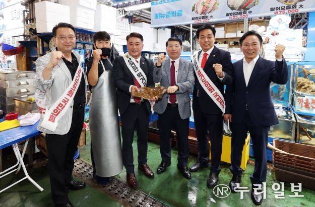 경기도의회 국민의힘 대표단