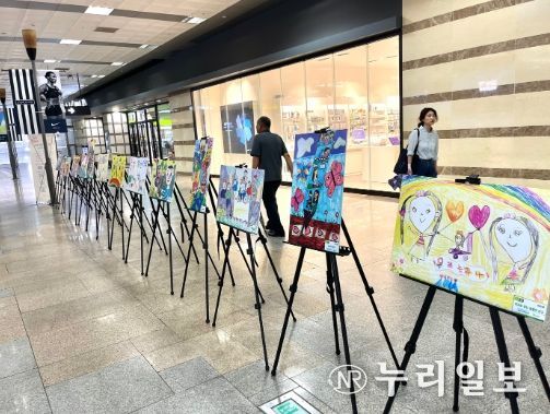 평택북부장애인복지관, 장애인식개선 순회전시 진행