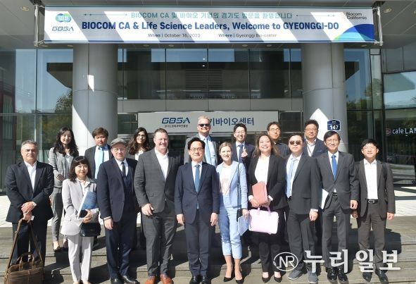 미 최대 바이오협회 ‘바이오콤 캘리포니아’ 경기도 방문