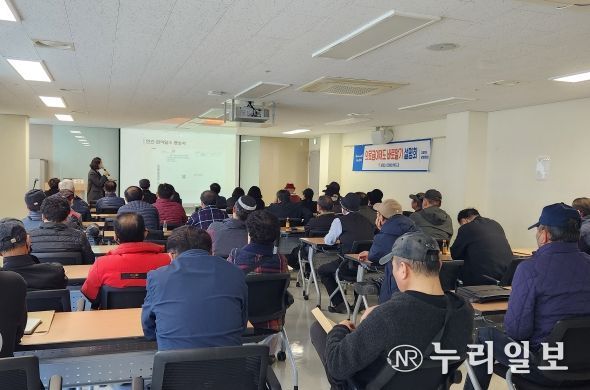 광명시는 7일 광명동·철산동 권역 신규 의료급여수급자 및 전입자를 대상으로 의료급여 지원 제도 안내 집합교육을 진행했다