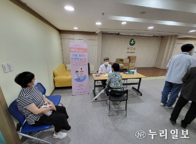 고양시 일산서구보건소, 한센병 조기발견 위한 피부질환 무료검진 실시