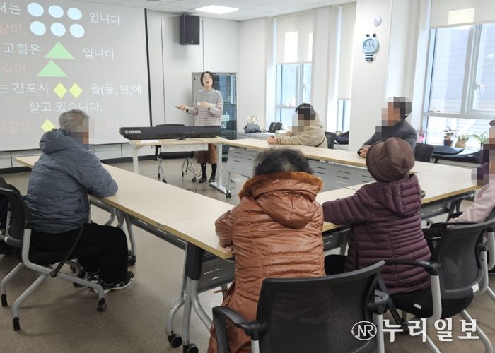 김포시보건소 북부보건센터가 4일부터 ‘기억애쉼터’를 운영하고 있다.