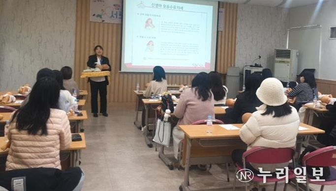 평택보건소, 2024년 상반기 내 아이를 위한 '맞춤형 모유 수유 교실' 운영