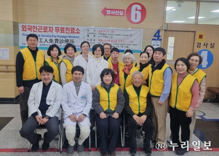 평택시 ‘외국인 무료 진료소’ 운영