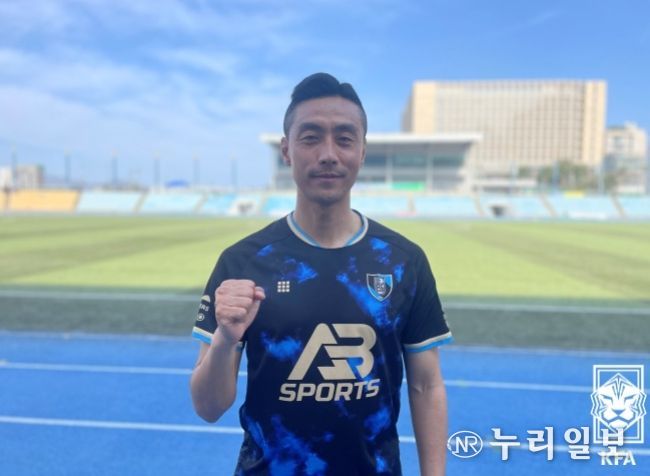 김포FC와의 2024 하나은행 코리아컵 2라운드 경기에서 벽산플레이어스 선수로 출전한 남준재의 모습.