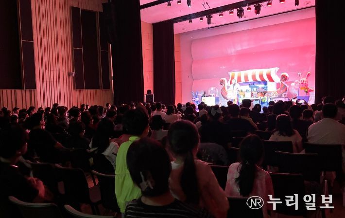 G-SL 뮤직 페스티벌(레이저마술쇼)