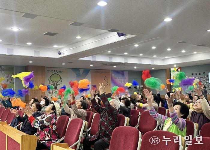 ‘기지(知)개(開)마을’치매예방교육