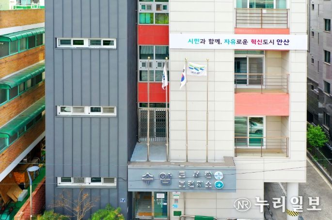 안산시 수암보건지소, 건강백세 경로당 건강교실 운영