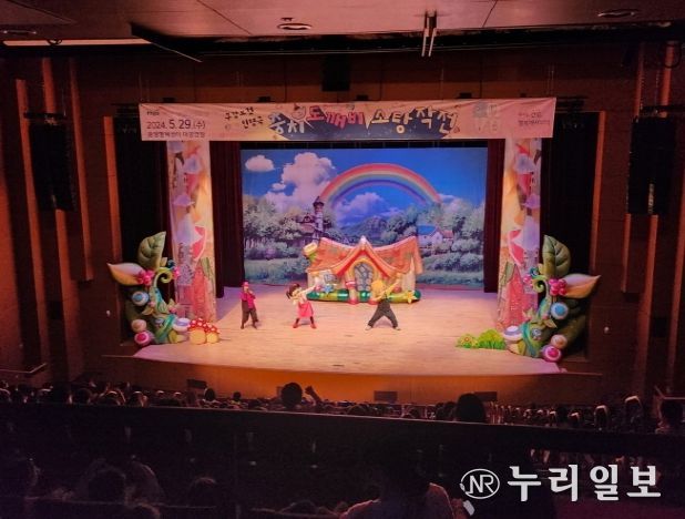 파주시, 제79회 구강보건의 날 기념 어린이 인형극 공연 개최