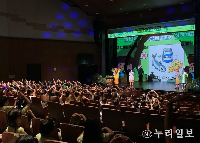 여주시어린이급식관리지원센터 어린이 식생활안전 뮤지컬 성료