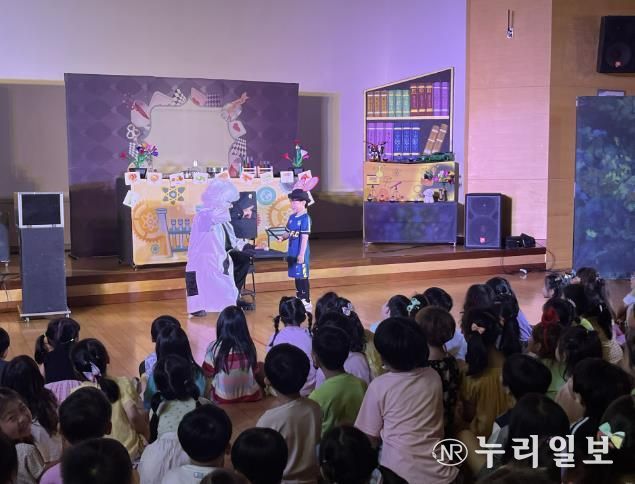 용인특례시 처인구보건소가 지난 4일부터 5일까지 아이들의 올바른 생활습관을 위한 인형극을 진행했다.