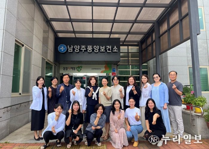 키르기스스탄 치과위생사, 남양주풍양보건소 구강보건사업 벤치마킹 방문