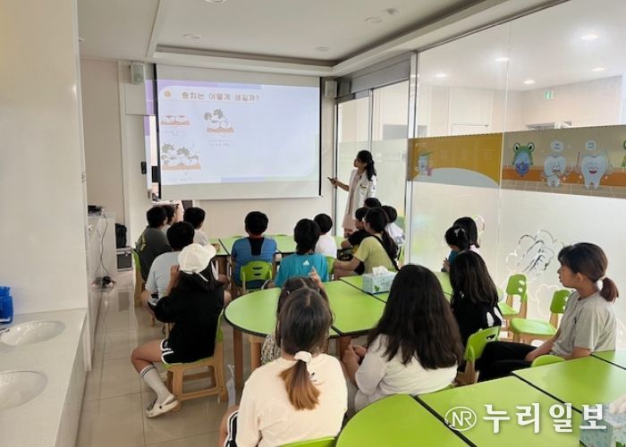 광주시 구강보건센터, 여름방학 맞이 아동‧청소년 건강관리 프로그램 운영