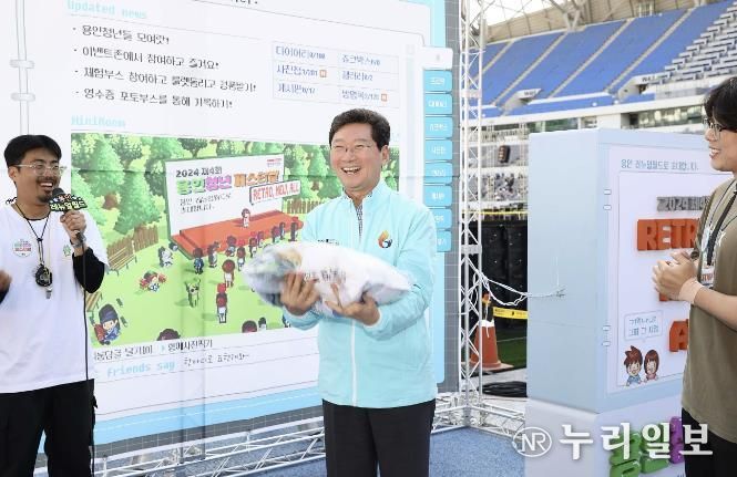 이상일 용인특례시장이 28일과 29일 용인미르스타디움에서 열린 '제4회 용인 청년주간 페스티벌' 행사에서 청년들과 프로그램에 참여했다.