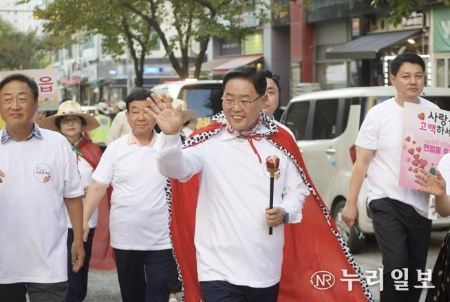 15만 명이 함께한 ‘2024년 양주 천만송이 천일홍 축제’ⵈ ‘大 성료’