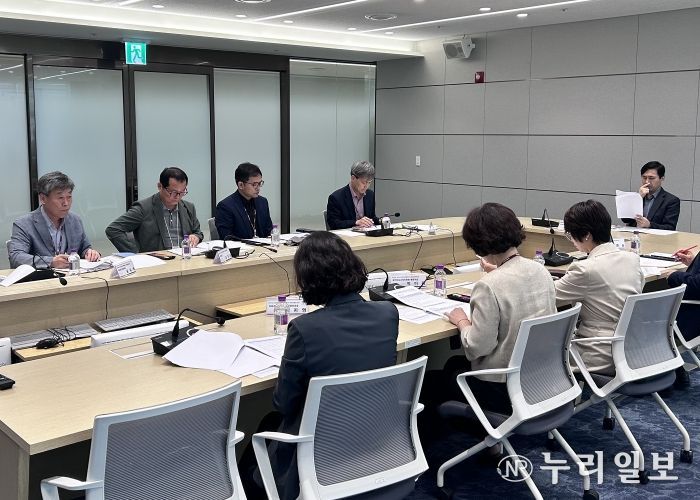 재정집행점검단 회의