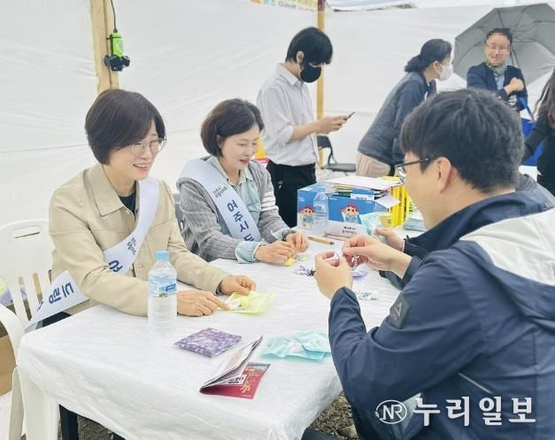 여주시보건소, 헬로우 노담스쿨! 스마트 퀴즈쇼로 학교흡연예방 실시