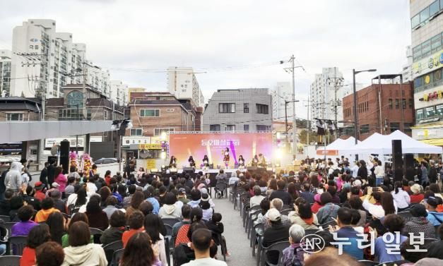 의정부시상권활성화재단, 2024년 '동오마실페스타' 뜨거운 호응 속에 성공적 마무리