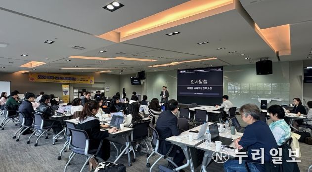 현장 연수 사진