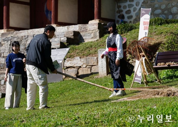 평택문화원, 깊어가는 가을날 ‘진위민속오락실’ 개최