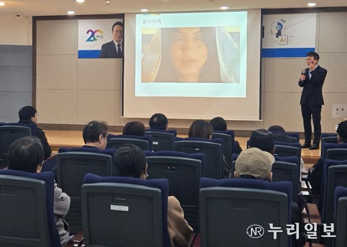 광명시 광명도서관은 지난 23일 강당에서 메이커스페이스 주관으로 특별강연회를 개최했다.