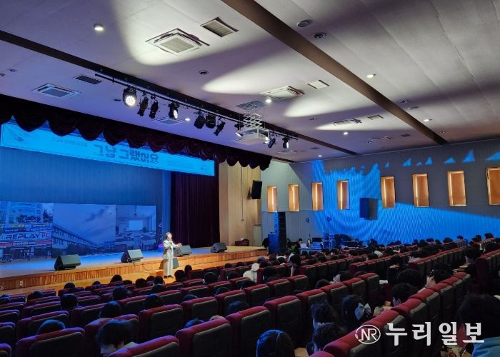 의정부교육지원청, 청소년 학교폭력예방 뮤지컬 ‘그냥 그랬어요’ 공연 열어