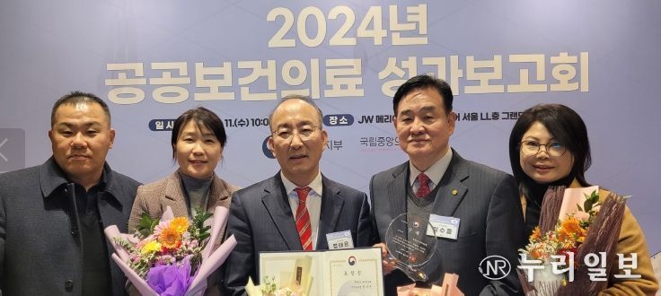 충남도, 공주·홍성의료원, 지역거점병원 평가 ‘최고’ 등급