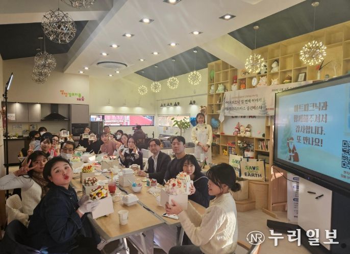 이천시, 청년이룸 문화예술공연 사업 성료