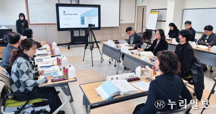 충남연구원, 2024 연구성과 공유의 장