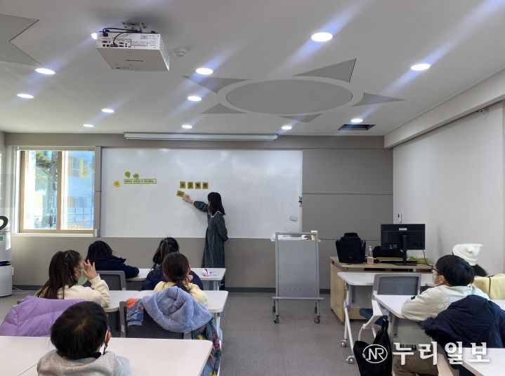 겨울방학 늘봄형 도서관학교’개강