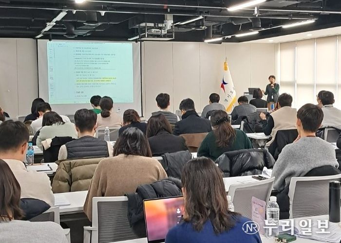 교육 현장 사진