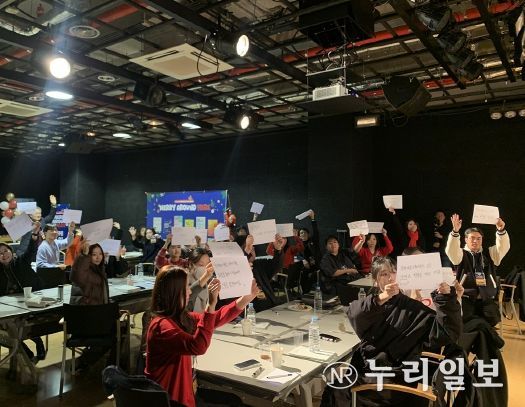 대구문화예술교육지원센터 2025 문화예술교육 공모사업 공고, 사업설명회 개최