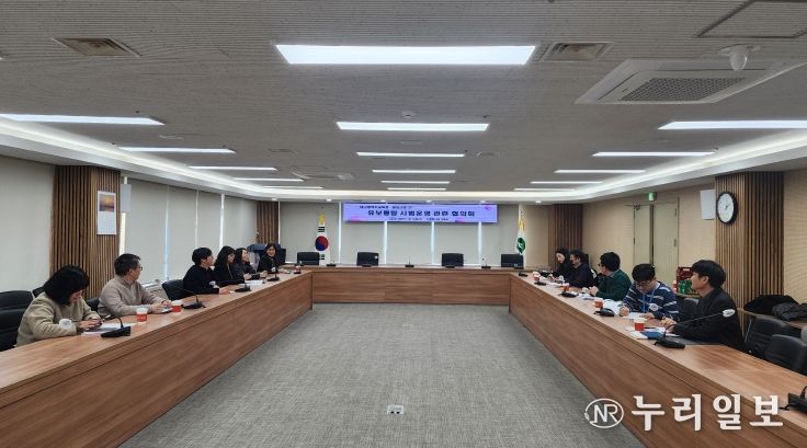 세종·충북 교육청, 대구의‘유보통합 시범 운영 사례’배운다.