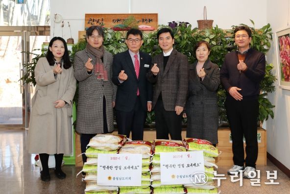 사회복지시설 위문방문(정광섭 제1부의장, 태안 아이원)